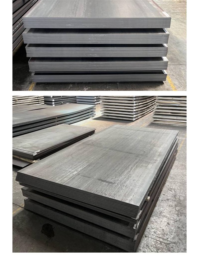 肇东1050考登钢板